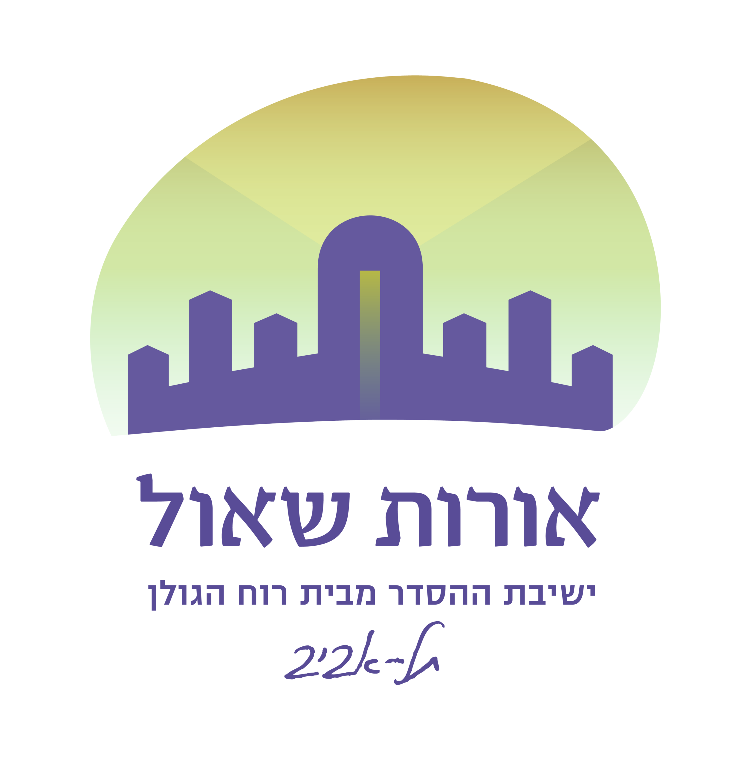 logo-03